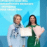 На полях ПМЭФ подвели итоги конкурса «Женщины за здоровое общество». Награду победительницам вручала Председатель СФ Валентина Матвиенко. - НИА Самара
