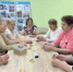 Добрые браслеты - Центр соцобслуживания населения
