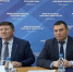 Представители Республики Коми включились в работу Госсовета РФ по созданию адресных мер поддержки региональных бюджетов - ИА Комиинформ