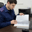 В Дагестане возбуждено уголовное дело о заведомо ложном доносе о совершении тяжкого преступления - Следственный комитет