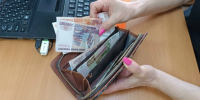 И ни рублём больше: какую сумму в наличных можно хранить дома - эксперты назвали 4 причины не превышать лимит - Progorod33.Ru