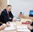 Stavropol.png - Фонд содействия инновациям