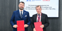 ТЭК и Санкт-Петербургская торгово-промышленная палата подписали соглашение о сотрудничестве на ПМЭФ-2026 - Теплосеть Санкт-Петербурга