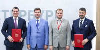 АО «Теплосеть Санкт-Петербурга» и Комитет по инвестициям подписали соглашение о сотрудничестве на полях ПМЭФ-2026 - Теплосеть Санкт-Петербурга
