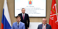 Александр Беглов: Петербург построит в Приморском районе новый зоопарк – центр экологического просвещения, науки и семейного отдыха - Администрация г. Санкт-Петербурга