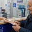 Для пенсионных накоплений вводят дополнительные гарантии сохранности - Кубанские Новости