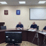 В Псковской области состоялось совещание по вопросам раскрытия и расследования преступлений, совершенных в прошлые годы - Следственный комитет