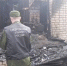 В Дедовичском районе возбуждено уголовное дело о гибели троих человек при пожаре - Следственный комитет