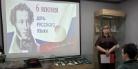 1 - Пензенская Епархия