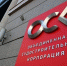 На заводе «Красное Сормово» планируют построить 85 новых судов - Newsroom24.Ru