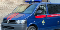5292039032193880278 - Novosti-Saratova.Ru