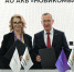 Калужская область укрепляет сотрудничество с банковским сектором - Телерадиокомпания Ника