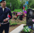 Ветераны Новгородского отделения почтили память участника СВО Алексея Беца - Боевое братство