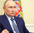 Путин заявил о желании РФ и Казахстана находить компромиссы - ИА Общественная служба новостей