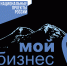 Школа экспорта РЭЦ запускает цикл новых бесплатных семинаров, посвященных работе с инструментами искусственного интеллекта в экспортной деятельности. - Министерство промышленности, энергетики и торговли КБР