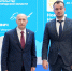 Боровичский комбинат огнеупоров проведёт масштабную модернизацию производства - 53news.Ru