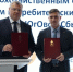 В Астраханской области появится современный агроагрегатор - Астрахань 24