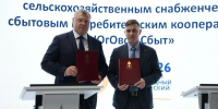 В Астраханской области появится современный агроагрегатор - Астрахань 24