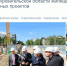"По улице ГД водили..." - Справедливая Россия