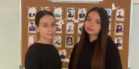 Image Description - ОГПУ