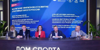 ​Призер Олимпийских игр Надежда Петрова примет участие в развитии большого тенниса в Ярославской области - Правительство