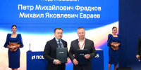 ​Правительство Ярославской области и ПСБ заключили соглашение, определяющее дальнейшие шаги по работе банка в регионе - Правительство