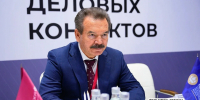 Солнцев на ПМЭФ провел встречи с потенциальными инвесторами - Ria56.Ru