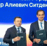 фрадков псб - Рыбинские Известия