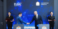 Свыше 217 млрд рублей привлекла Самарская область по итогам двух дней ПМЭФ - ProGorodSamara.Ru