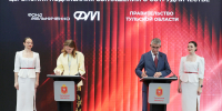 ПМЭФ-2026: Тульская область продолжит сотрудничество с Фондом Андрея Мельниченко - Корпорация развития Тульской области