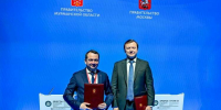 На ПМЭФ-2026 Мурманская область и Москва заключили соглашение о сотрудничестве в цифровой трансформации строительства - Мурманский вестник