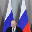 Путин: Россия согласна на компромиссы, озвученные в Анкоридже - Вечерняя Москва