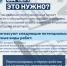 Порядок согласования изменений конфигурации квартиры размещен на сайте перепланировкаспб.рф - Комитет по благоустройству
