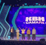 Состоялась вторая игра 1/4 финала Центральной лиги КВН «Самара» - SamaraGIS.Ru