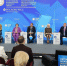 ПМЭФ-2026: Платформа для обсуждения социального бизнеса - Комитет по развитию малого, среднего бизнеса и потребительского рынка