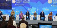 ПМЭФ-2026: Платформа для обсуждения социального бизнеса - Комитет по развитию малого, среднего бизнеса и потребительского рынка