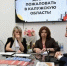 На ПМЭФ анонсировали строительство обхода города Балабаново - NgRegion.Ru