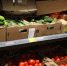 Комистат зафиксировал изменение цен на продукты и бытовую технику в Коми - Pro Город Ухта