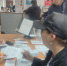 Правовая поддержка для жителей Селенгинского района - Министерство соцзащиты
