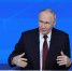 Путин: полноформатного боевого применения «Орешника» на Украине пока не было - Spbdnevnik.ru