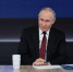 Путин: отношения России и Казахстана развиваются «по восходящей» - Spbdnevnik.ru