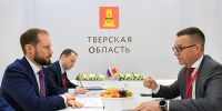 ПМЭФ-2026: Под Тверью построят металлообрабатывающий комплекс - Газета Вся Тверь