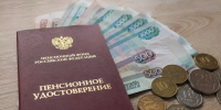 Выплату по уходу получают миллионы пенсионеров: кто имеет право на прибавку - Кубанские Новости
