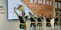Настоящее армянское гостеприимство: здесь искренне рады каждому - Кубанские Новости