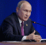 Путин: по Украине не было ни одного боевого применения «Орешника» - ИА Татар-информ