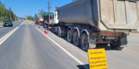 ​Госавтоинспекция анонсировала график массовых проверок водителей на июнь - Газета Истра сегодня