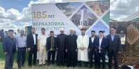 Юбилей старейшей мечети губернии отметили в Верхазовке - Духовное управление мусульман