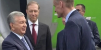 Ленинградская область встретила президента Узбекистана, прибывшего на ПМЭФ - 47Channel.Ru