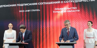Инвестор вложит 3 млрд рублей в развитие тульского завода гофрокартона - Молодой коммунар