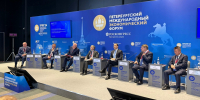 Увеличить - ТПП